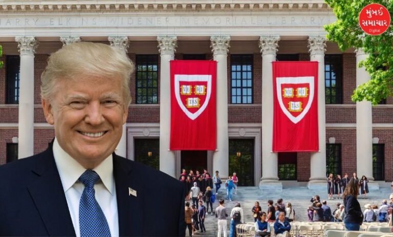 Trump-Harvard-