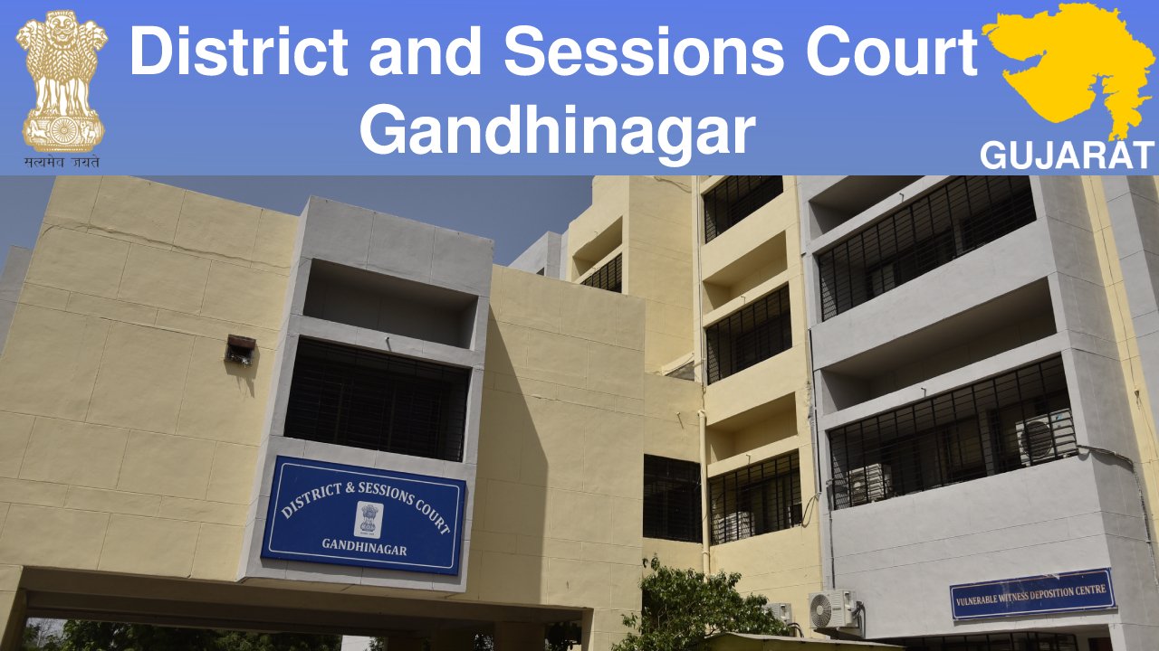 District And Sessions Court, Gandhinagar